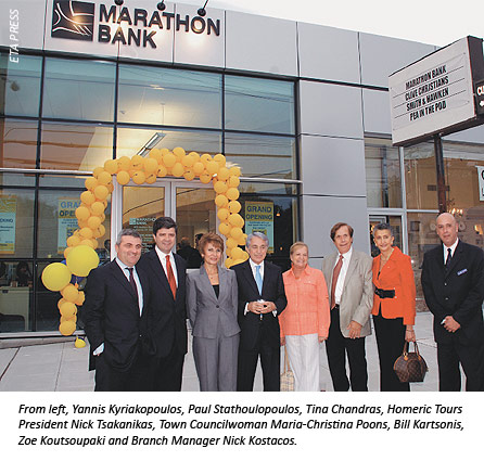 2007_10_bank_1.jpg