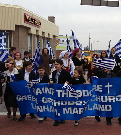 Maryland Greek Independence Day Parade 2013