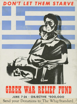 Greek War Relief Fund