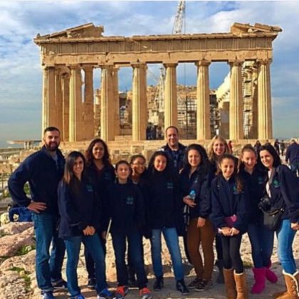 Hellenic Classical Charter School's National History Day Fair Team 2016: Students Athena Bardis, Niko Gerakaris, Christina Fasarakis, Sarah Joseph & Anjelise Rodriguez along with their parents and teachers: Mr. Petros Fourniotis and Maria Bonakis traveled to London and to Athens Greece to conduct research for the National History Day Fair Competition. They are the New York City and New York State FIRST place winners!