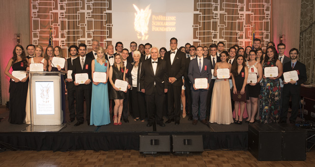2016 Scholarship Award Recipients