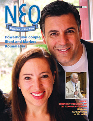 Eleni with husband Markos were NEO's Persons of the Year and cover in February 2007