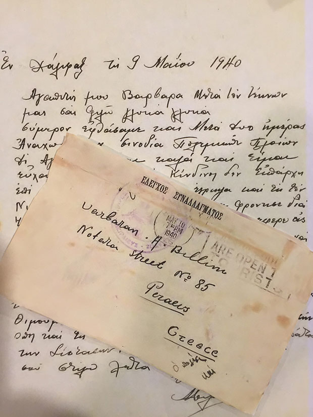  Here's an excerpt of a letter sent home, with an old address