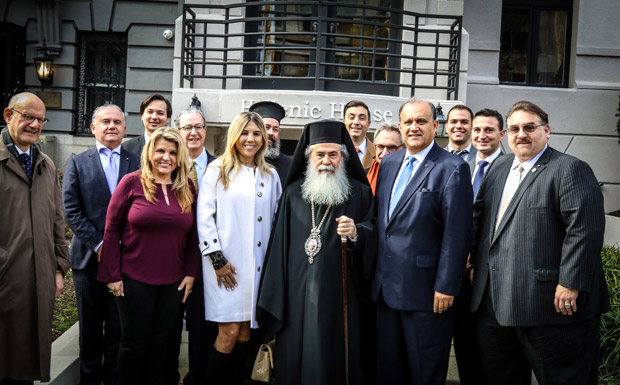 Patriarch Theophilos III with AHI Board of Directors members and representatives from AHEPA and B’nai B’rith International, before entering the Hellenic House