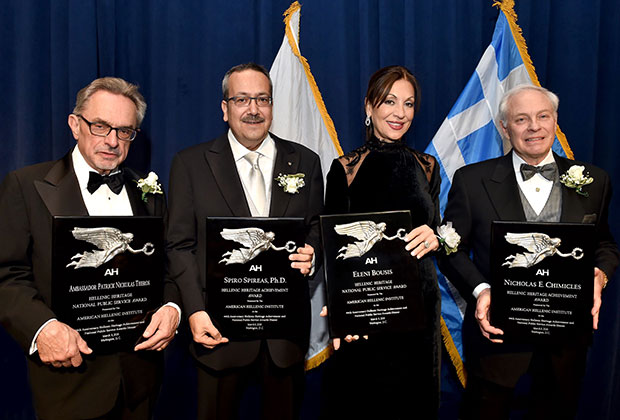 The Honorees: from left Ambassador Patrick N. Theros, Spiro Spireas, Ph.D., Eleni D. Bousis, Philanthropist and Nicholas E. Chimicles
