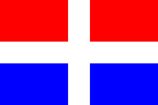 The flag of the Principality of Samos before uniting with Greece