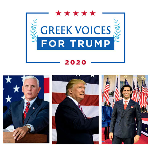 (Vice-President Mike Pence, President Donald J. Trump, and Greek Voices Chairman, Christos Marafatsos)