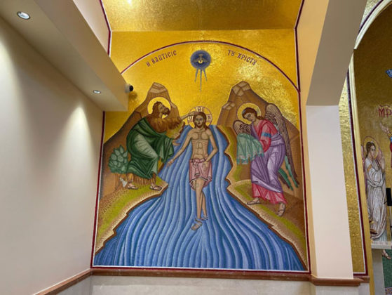 Interior of Saint Basil the Great Chapel, The Baptism of Christ Icon
