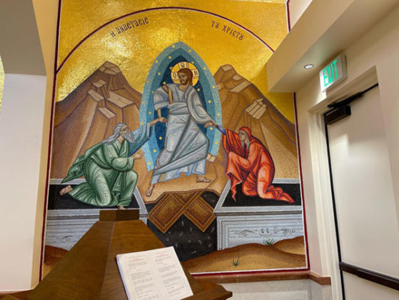 Interior of Saint Basil the Great Chapel, Platytera Icon