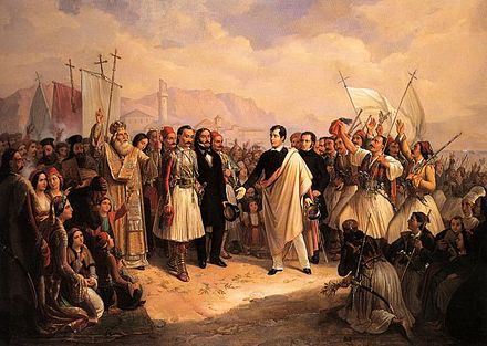 The Reception of Lord Byron at Missolonghi (1861) by Theodoros Vryzakis