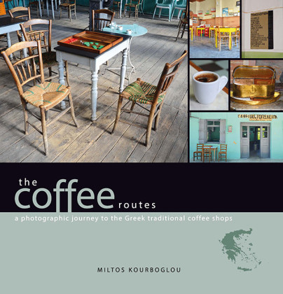 BK_KAFENEIA_cover_ENG