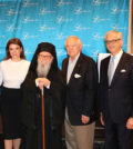 Dr. Anthony Papadimitriou, Afroditi Panagiotakou, Archbishop Demetrios, George Behrakis and George Tsandikos