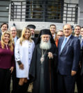 Patriarch Theophilos III with AHI Board of Directors members and representatives from AHEPA and B’nai B’rith International, before entering the Hellenic House