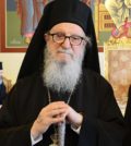 Archbishop Demetrios, former of America