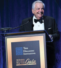 THI Board President George Stamas